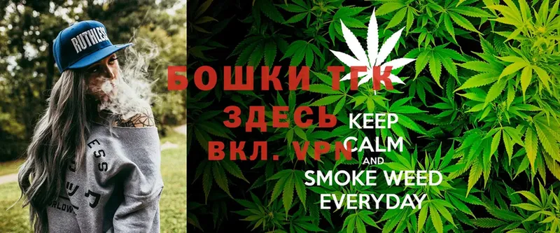 Каннабис OG Kush  кракен ссылки  Михайловск 